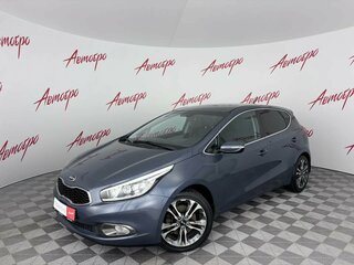 2013 Kia Ceed II, синий, 1169000 рублей, вид 1