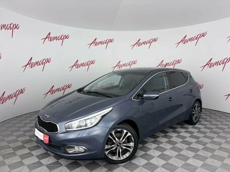 2013 Kia Ceed II, синий, 1130000 рублей, вид 1