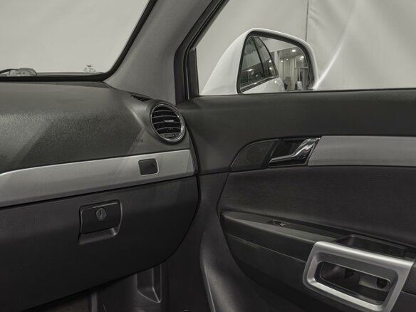 2012 Opel Antara I Рестайлинг, белый, 1150000 рублей - вид 24