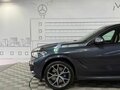 2020 BMW X6 40d III (G06), серый, 8780000 рублей - вид 11