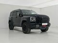 2024 Haval H9 II, чёрный, 4200010 рублей - вид 2