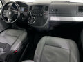 2013 Volkswagen Multivan T5 Рестайлинг, белый, 2390000 рублей - вид 4