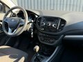 2020 Lada (ВАЗ) Vesta SW I, серый - вид 10