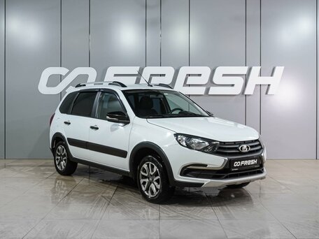 Lada (ВАЗ) Granta I Рестайлинг