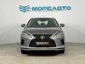 2020 Lexus RX 300 IV Рестайлинг, серый, 4790000 рублей - вид 1