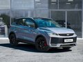 2026 Geely Coolray I Рестайлинг 2, фиолетовый, 3139190 рублей - вид 2