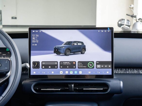 2026 Leapmotor A10 39.8 kWh, голубой, 1575055 рублей - вид 31