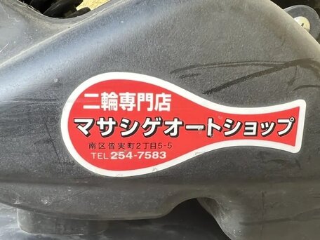 2001 Suzuki Lets 6, чёрный, 85000 рублей, вид 5