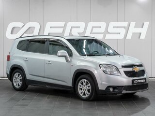 2012 Chevrolet Orlando I, серебристый, 899000 рублей, вид 1