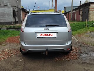 2008 Ford Focus II Рестайлинг, серебристый, 480000 рублей, вид 2
