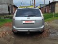 2008 Ford Focus II Рестайлинг, серебристый, 460000 рублей - вид 2