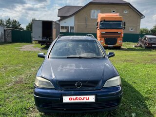 1998 Opel Astra G, синий, 50000 рублей, вид 2