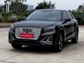 2022 Audi Q2 L e-tron I Рестайлинг, чёрный - вид 2