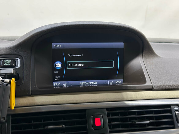 2011 Volvo XC70 II, бежевый, 1440000 рублей - вид 16