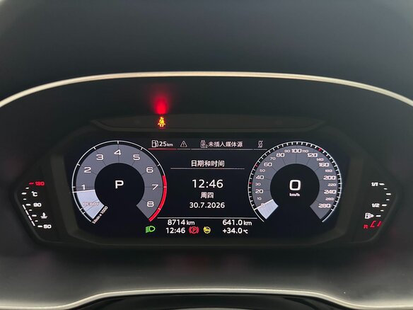 2022 Audi Q3 35 TFSI II (F3), серый - вид 16