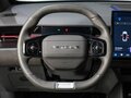 2025 Jetour Dashing I, белый, 2889000 рублей - вид 8