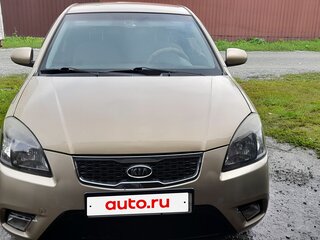 2010 Kia Rio II Рестайлинг, бежевый, 550000 рублей, вид 1