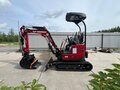 2026 Yanmar VIO, красный, 3000000 рублей