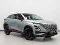 2023 Omoda C5 I, серый, 1680000 рублей - вид 2