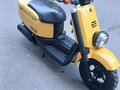 2007 Yamaha VOX, жёлтый