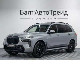 2026 BMW X7 40d I (G07) Рестайлинг, серый, 18300000 рублей, вид 1