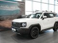 2026 Haval H3 I Рестайлинг, белый, 3549000 рублей - вид 1
