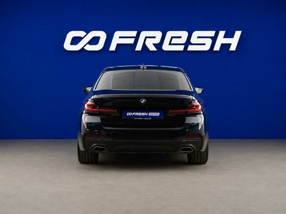 2021 BMW 5 серии 520i VII (G30/G31/G38) Рестайлинг, синий - вид 3