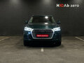 2017 Audi Q5 II (FY), зелёный, 2600000 рублей - вид 1