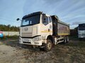 2021 FAW J6 CA3250, белый, 2678000 рублей