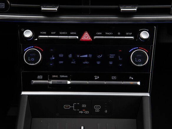 2025 Hyundai Santa Fe V (MX5), белый, 5460000 рублей - вид 18