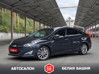 2014 Hyundai i40 I, синий, 1179500 рублей, вид 1