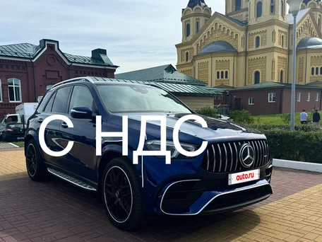 2021 Mercedes-Benz GLE AMG 63 AMG S II (V167), синий, 10850000 рублей, вид 1