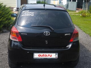 2009 Toyota Yaris II, чёрный, 600000 рублей, вид 3