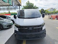2023 Ford Transit Custom LWB I (China Market), белый, 2264600 рублей
