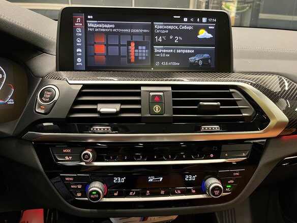 2021 BMW X3 M40i III (G01), чёрный, 6250000 рублей - вид 24
