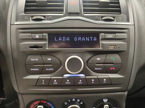 2026 Lada (ВАЗ) Granta I Рестайлинг, синий, 1121000 рублей - вид 15
