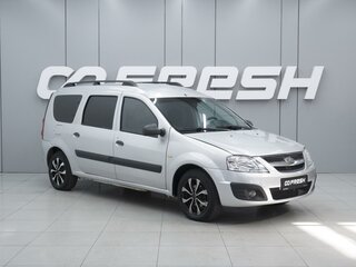 2014 Lada (ВАЗ) Largus I, серебристый, 660000 рублей, вид 1