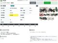 2014 Triumph Tiger 800, синий, 799000 рублей - вид 7