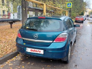 2007 Opel Astra H Рестайлинг, синий, 329000 рублей, вид 3