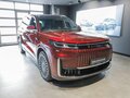2026 Esteo Exlantix ET8, красный - вид 4
