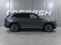 2024 Geely Monjaro I, серый, 2999000 рублей - вид 4