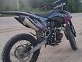 2024 BSE Z1, синий, 90000 рублей - вид 1