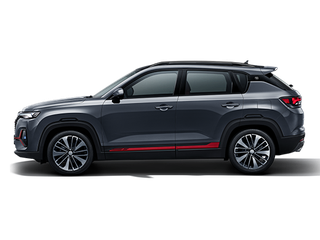 2024 Changan CS35 Plus I Рестайлинг, серый, 2709900 рублей, вид 1