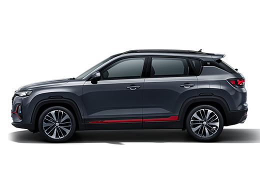 2024 Changan CS35 Plus I Рестайлинг, серый