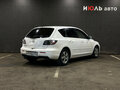 2008 Mazda 3 I (BK) Рестайлинг, белый, 390000 рублей - вид 1