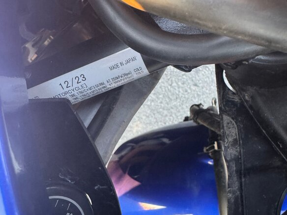 2023 Yamaha YZF-R7, синий, 900000 рублей