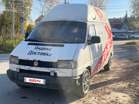 1995 Volkswagen Transporter, белый, 350000 рублей, вид 3