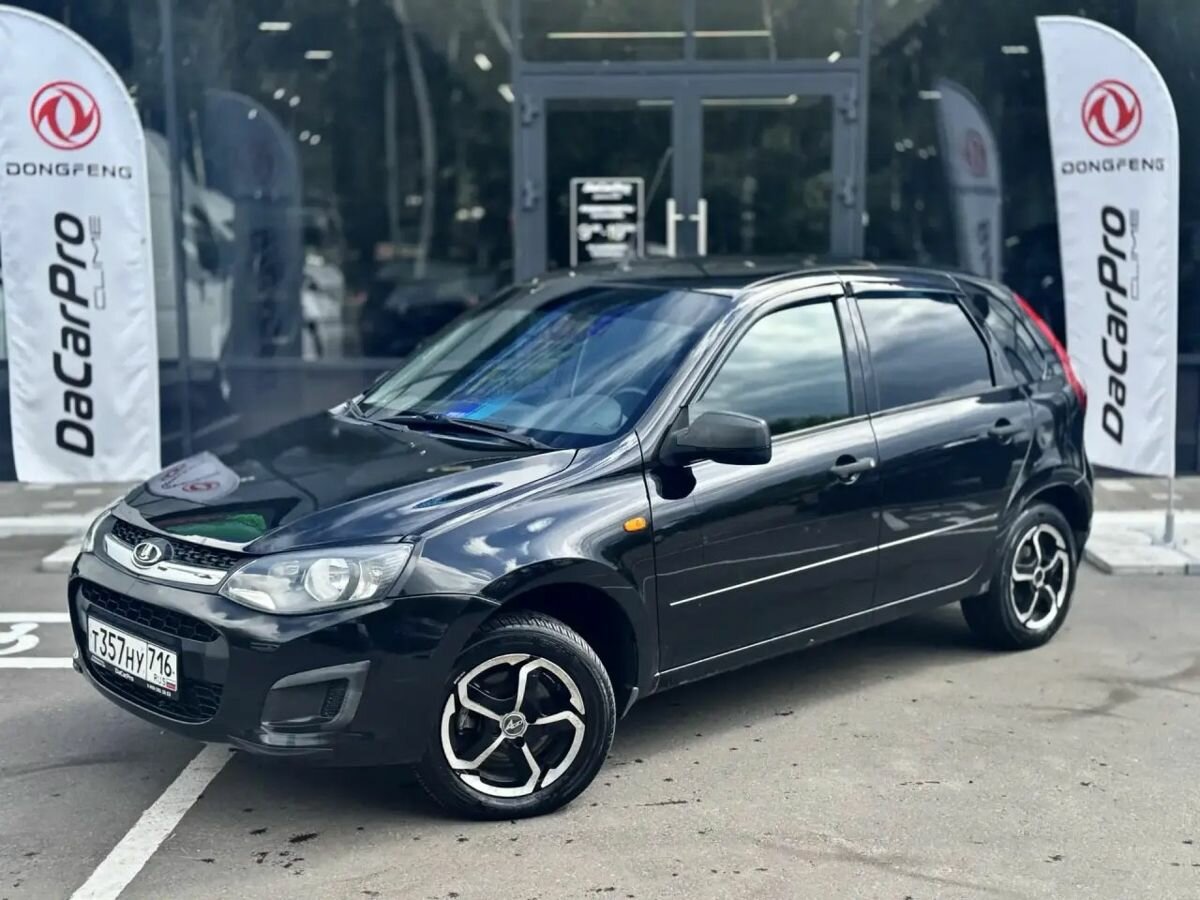 Открыть фотографии: Lada (ВАЗ) Kalina II