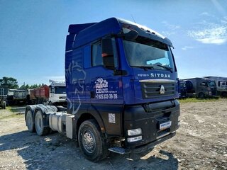 2022 Sinotruk Sitrak C7H, синий, 3876000 рублей, вид 2