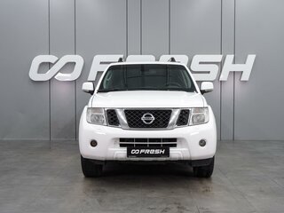 2014 Nissan Pathfinder III Рестайлинг, белый, 1749000 рублей, вид 3